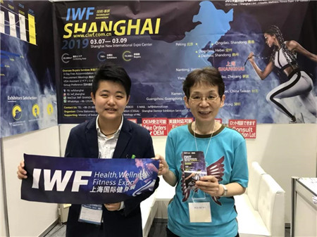 海外推广版图再扩| 走进sportec看IWF 2019在日本有哪些亮点？